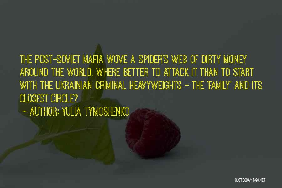 Family Circle Quotes By Yulia Tymoshenko