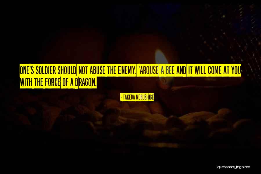 Famly Secrets Quotes By Takeda Nobushige