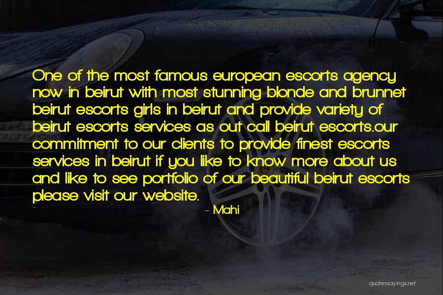 Famous Agency Quotes By Mahi Famous Agency Quotes By Mahi