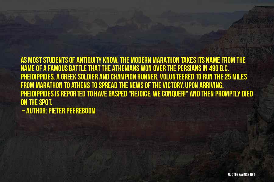 Famous Antiquity Quotes By Pieter Peereboom