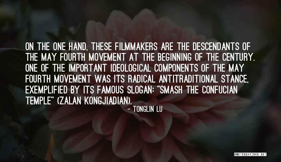 Famous Cinema Quotes By Tonglin Lu Famous Cinema Quotes By Tonglin Lu