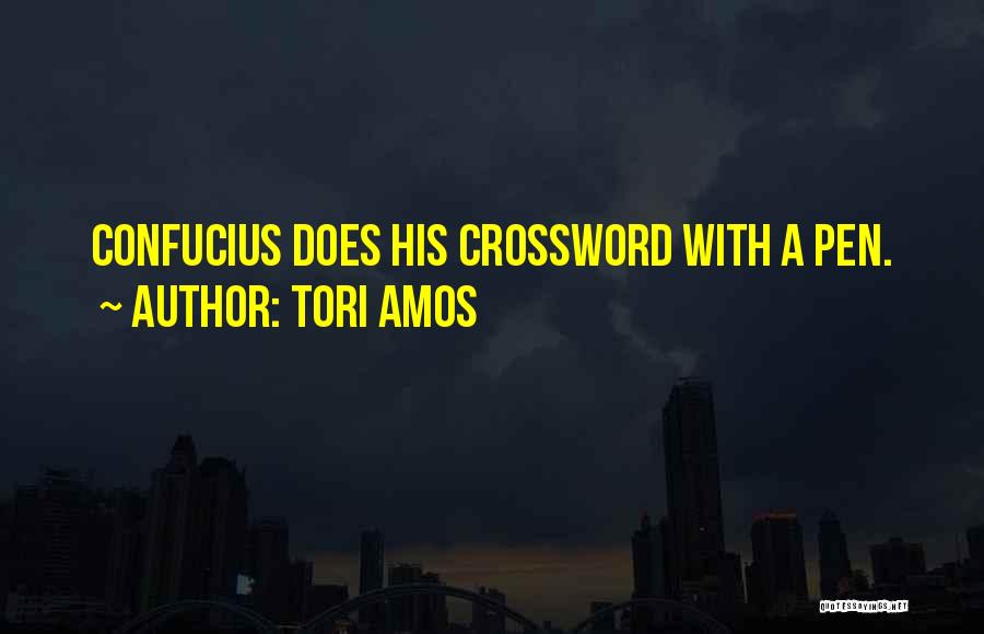 Famous Irish Gaelic Quotes By Tori Amos