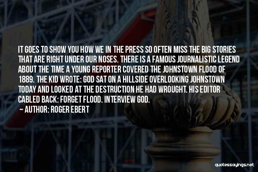 Famous Kid Quotes By Roger Ebert