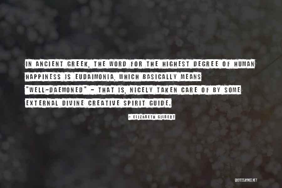 Famous Konkani Quotes By Elizabeth Gilbert Famous Konkani Quotes By Elizabeth Gilbert