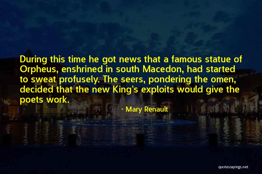 Famous News Quotes By Mary Renault