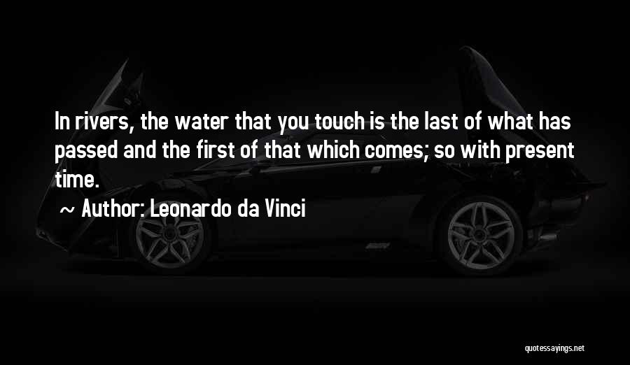 Famous The Last Of Us Quotes By Leonardo Da Vinci