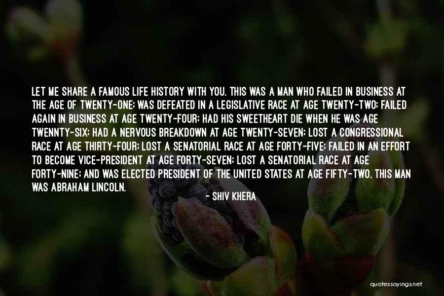 Famous Thirty Quotes By Shiv Khera Famous Thirty Quotes By Shiv Khera