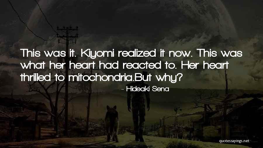 Fancy Formal Dresses Quotes By Hideaki Sena Fancy Formal Dresses Quotes By Hideaki Sena