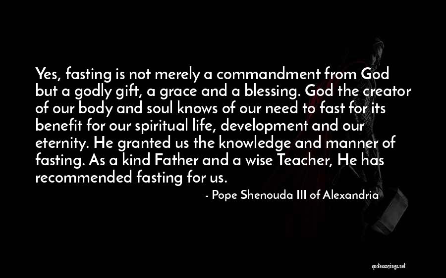 Fantasises Quotes By Pope Shenouda III Of Alexandria Fantasises Quotes By Pope Shenouda III Of Alexandria