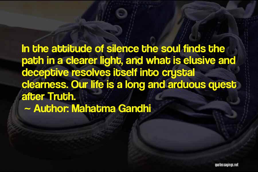 Fantasy World Problems Quotes By Mahatma Gandhi