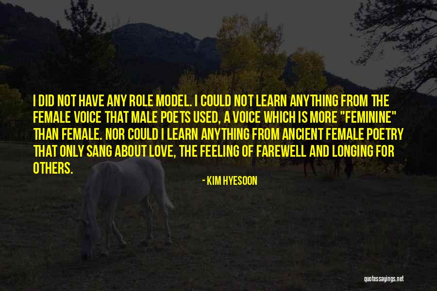Farewell All The Best Quotes By Kim Hyesoon Farewell All The Best Quotes By Kim Hyesoon