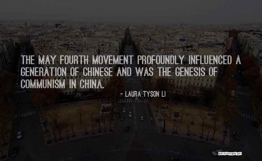 Farewell Nervosa Quotes By Laura Tyson Li Farewell Nervosa Quotes By Laura Tyson Li