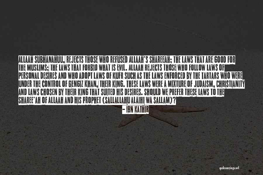 Fashinable Tops Quotes By Ibn Kathir Fashinable Tops Quotes By Ibn Kathir