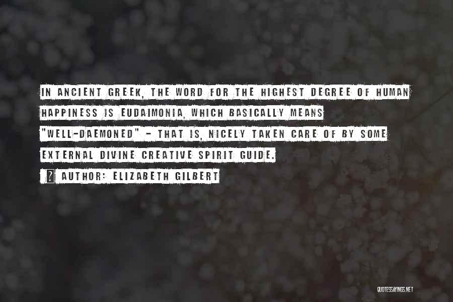 Fashion Sustainability Quotes By Elizabeth Gilbert