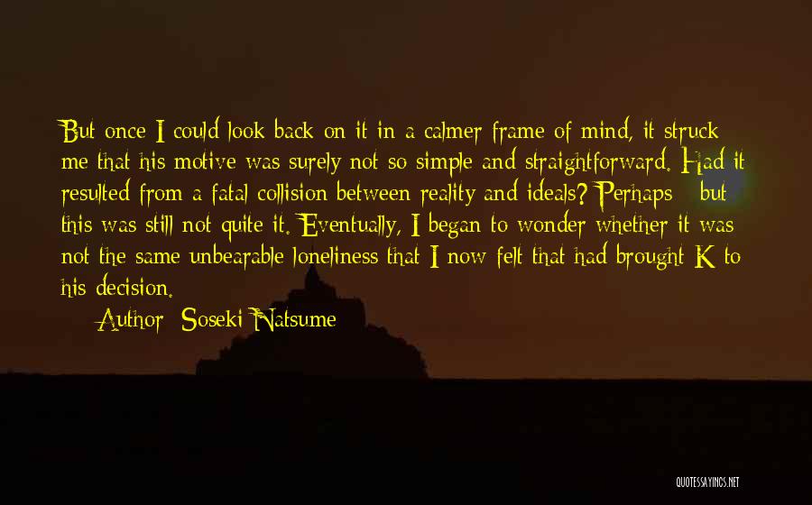 Fatal Frame 2 Quotes By Soseki Natsume