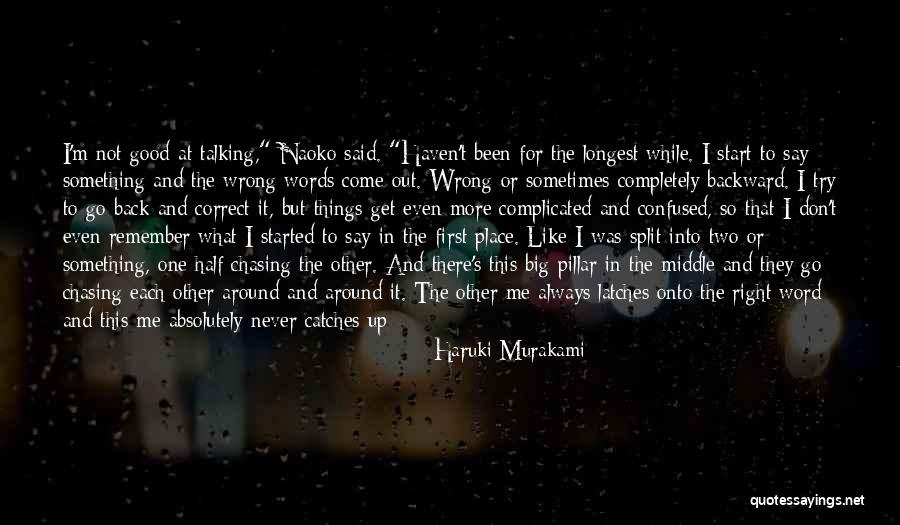 Father Daughter Resemblance Quotes By Haruki Murakami Father Daughter Resemblance Quotes By Haruki Murakami