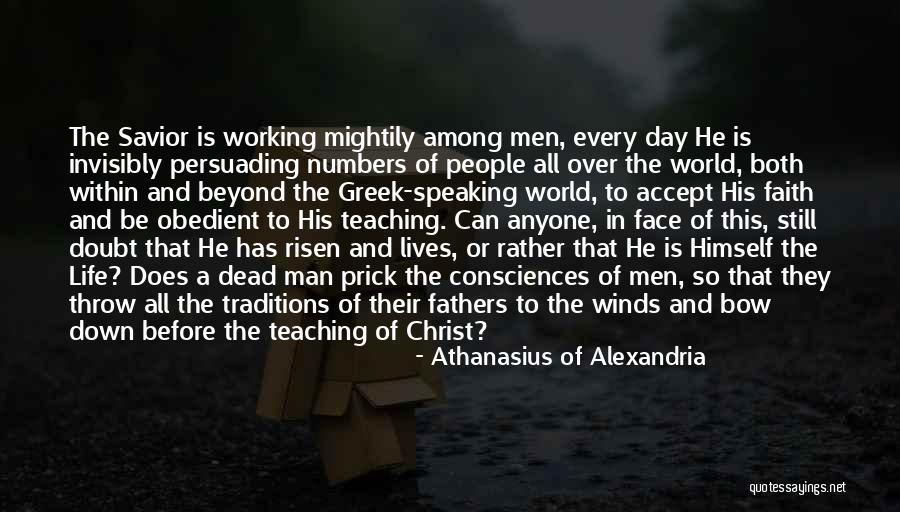 Fathers Day To Quotes By Athanasius Of Alexandria