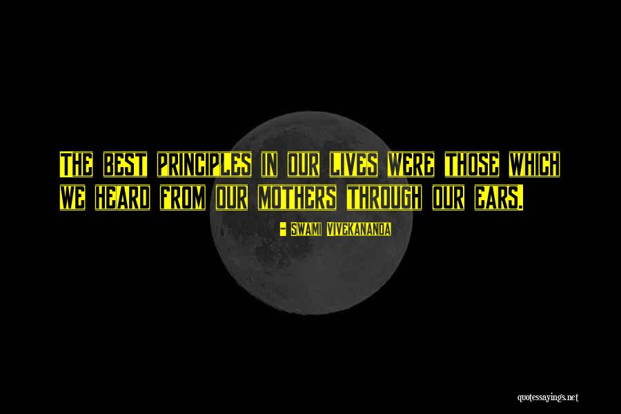 Fathomless Tomb Quotes By Swami Vivekananda Fathomless Tomb Quotes By Swami Vivekananda
