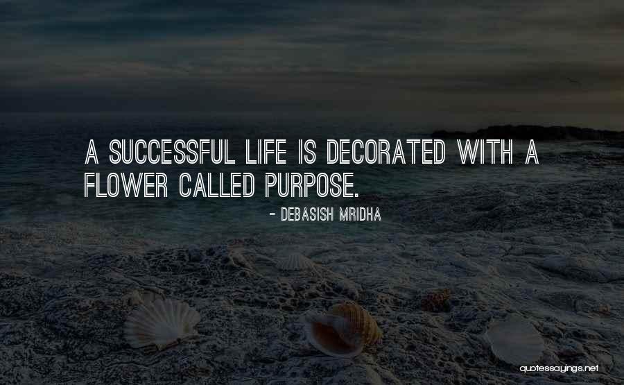 Fatihah Qul Quotes By Debasish Mridha Fatihah Qul Quotes By Debasish Mridha