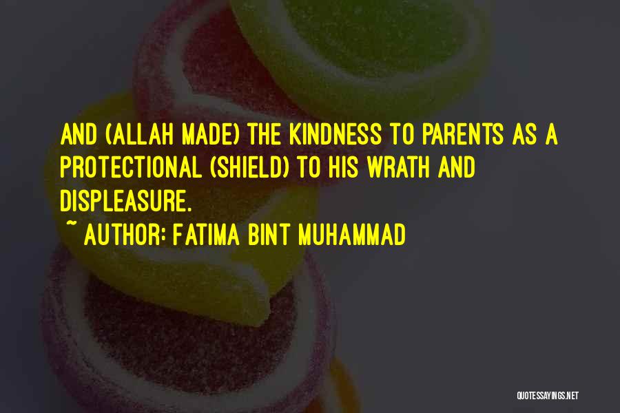 Fatima Bint Muhammad Quotes 1289029