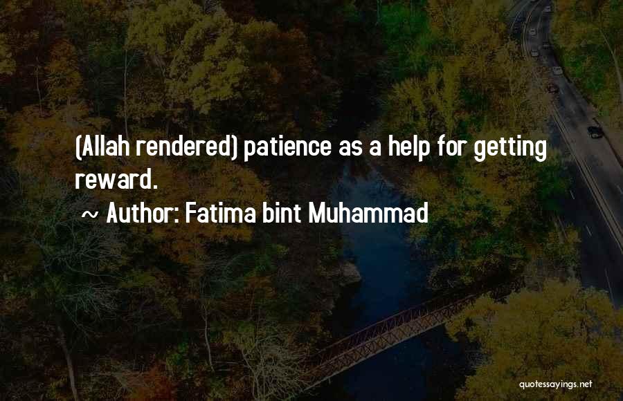 Fatima Bint Muhammad Quotes 129478