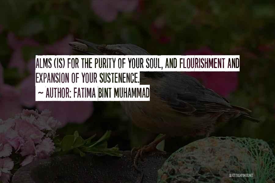 Fatima Bint Muhammad Quotes 1500864