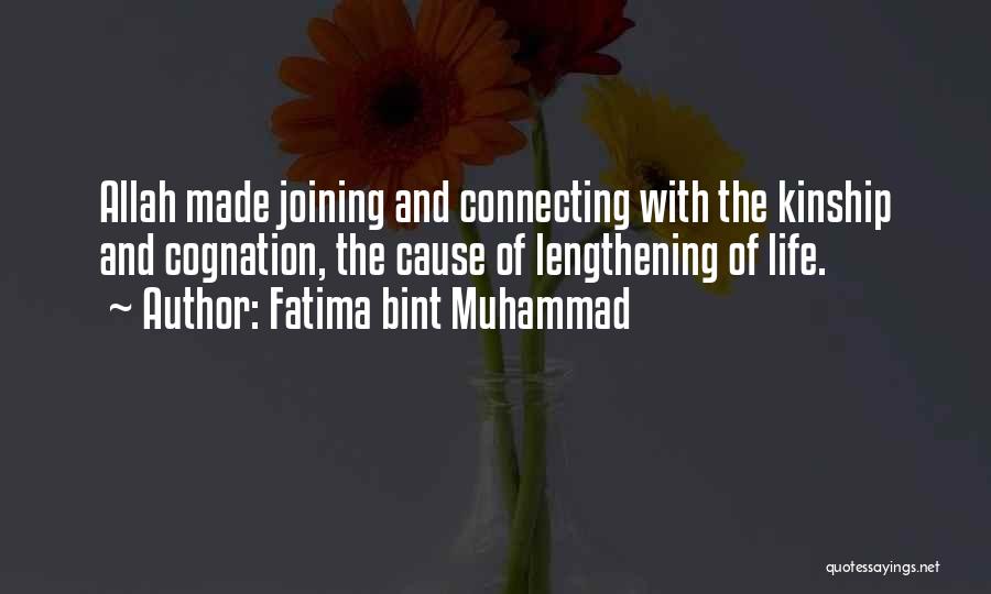 Fatima Bint Muhammad Quotes 1681776