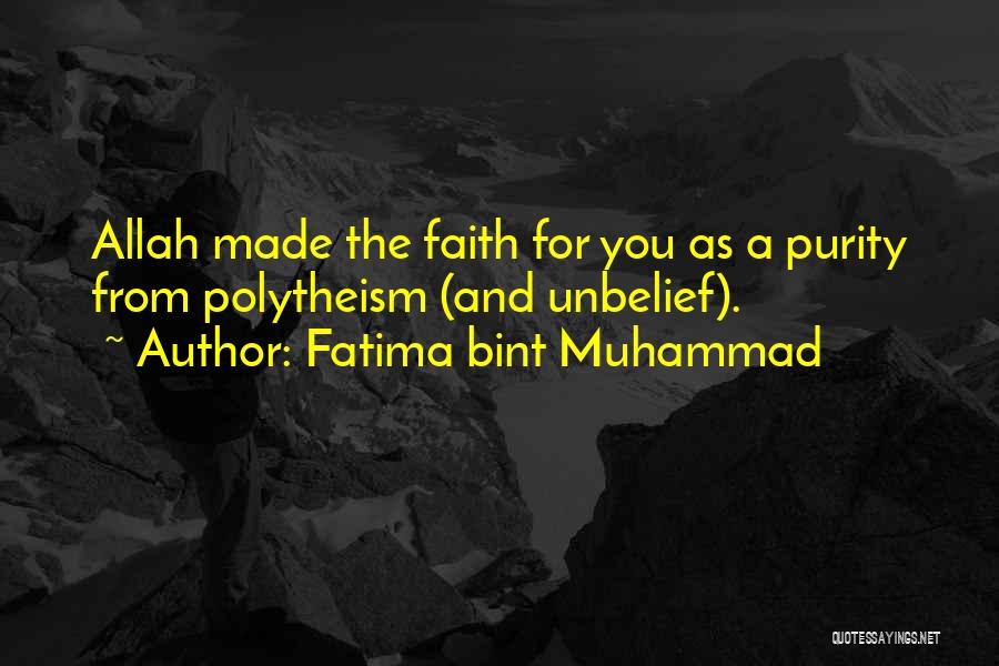 Fatima Bint Muhammad Quotes 1733457