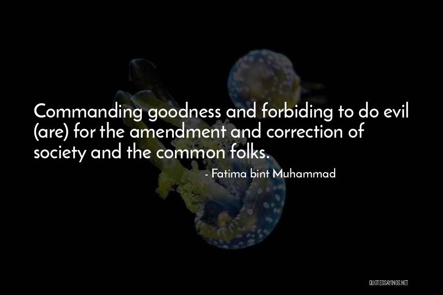 Fatima Is Fatima Quotes By Fatima Bint Muhammad Fatima Is Fatima Quotes By Fatima Bint Muhammad