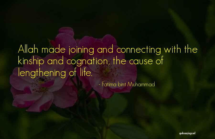 Fatima Is Fatima Quotes By Fatima Bint Muhammad Fatima Is Fatima Quotes By Fatima Bint Muhammad