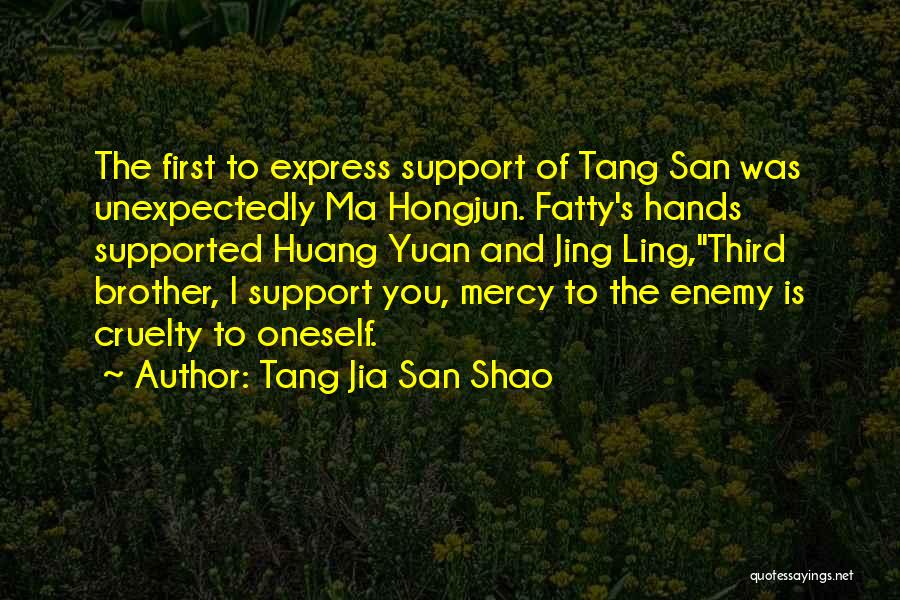 Fatty Quotes By Tang Jia San Shao