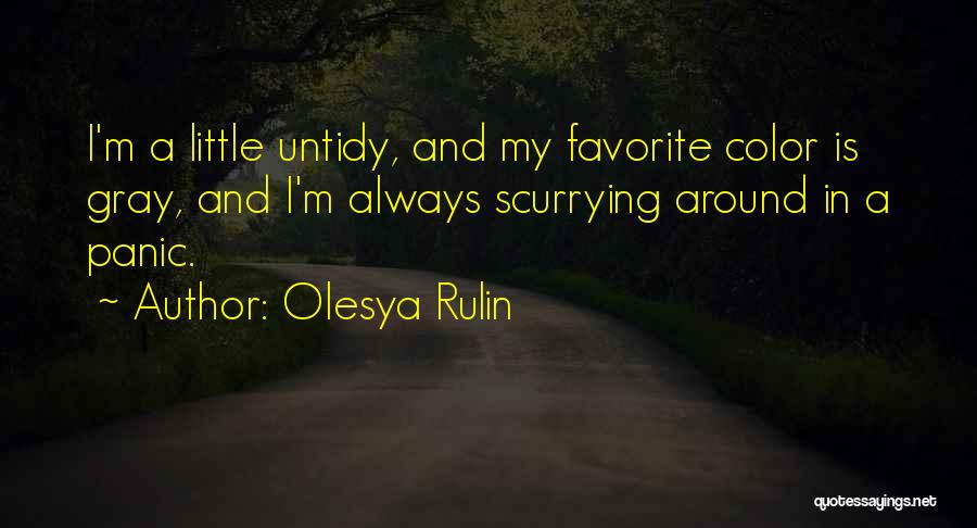 Favorite Color Quotes By Olesya Rulin