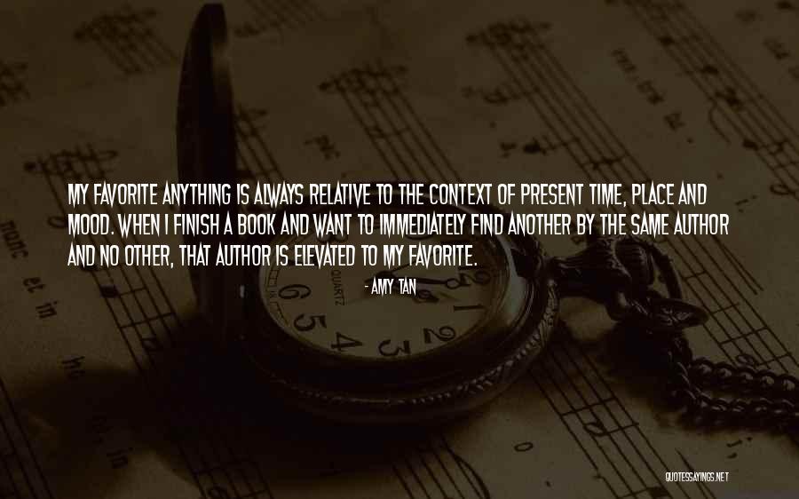 Favorite Place Quotes By Amy Tan Favorite Place Quotes By Amy Tan