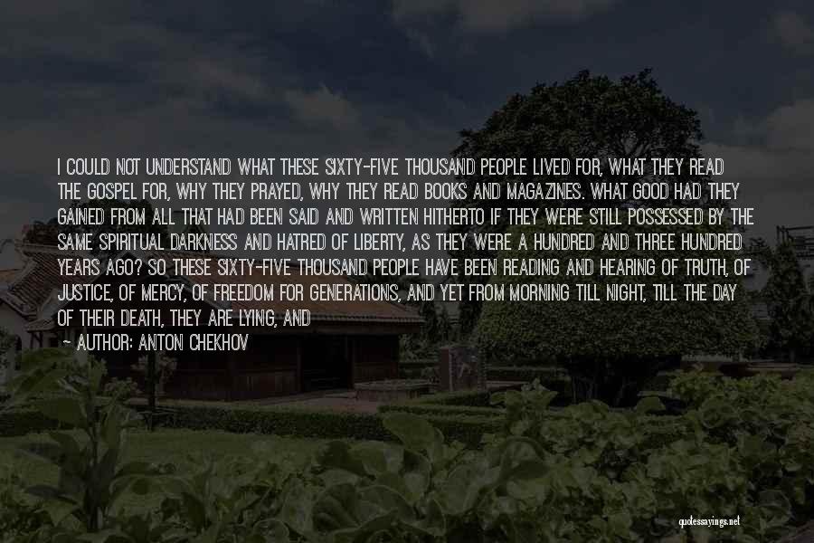 Fear And Death Quotes By Anton Chekhov