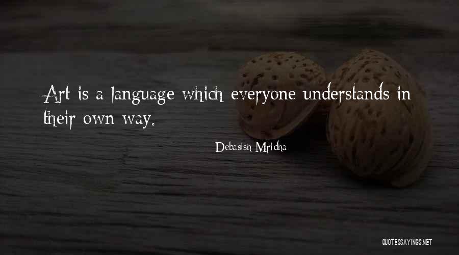 Fear Of Exposure Quotes By Debasish Mridha