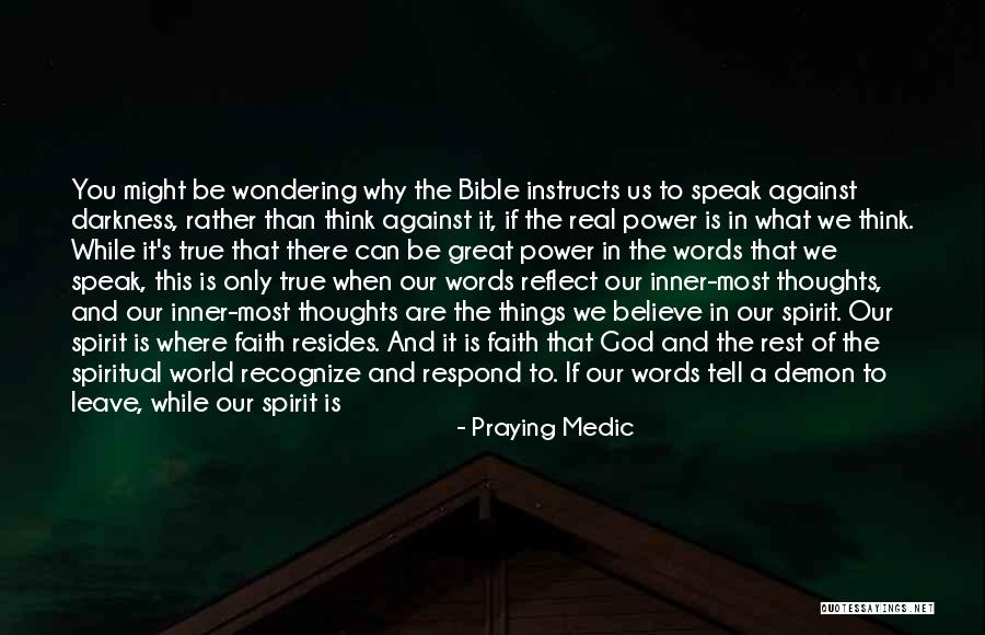 Fear What If God Quotes By Praying Medic Fear What If God Quotes By Praying Medic