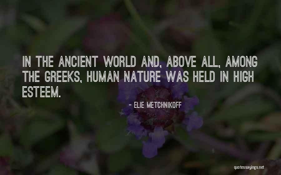 Feather Bird Tattoo Quotes By Elie Metchnikoff Feather Bird Tattoo Quotes By Elie Metchnikoff