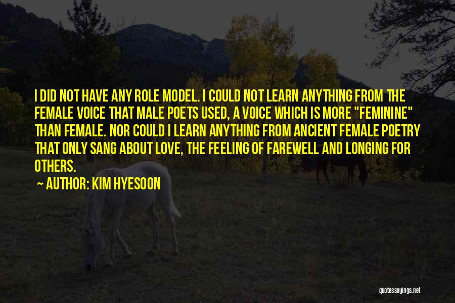 Feeling And Love Quotes By Kim Hyesoon