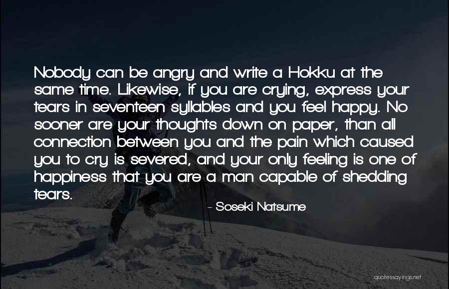 Feeling Connection Quotes By Soseki Natsume Feeling Connection Quotes By Soseki Natsume