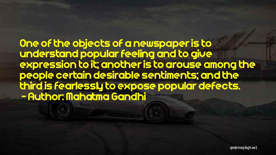 Feeling Desirable Quotes By Mahatma Gandhi