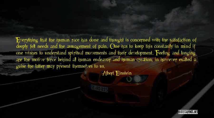 Feeling Everything Deeply Quotes By Albert Einstein Feeling Everything Deeply Quotes By Albert Einstein