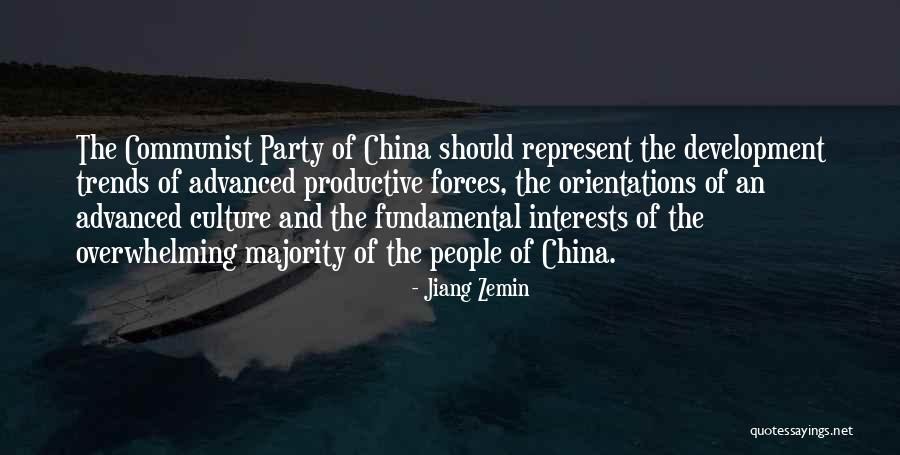 Feeling Guilty For No Reason Quotes By Jiang Zemin Feeling Guilty For No Reason Quotes By Jiang Zemin