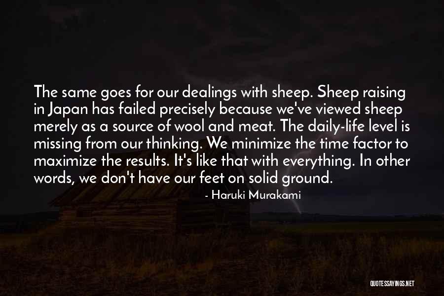 Feet On The Ground Quotes By Haruki Murakami Feet On The Ground Quotes By Haruki Murakami