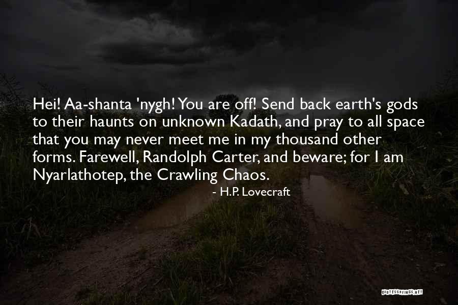 Feimster Engaged Quotes By H.P. Lovecraft Feimster Engaged Quotes By H.P. Lovecraft