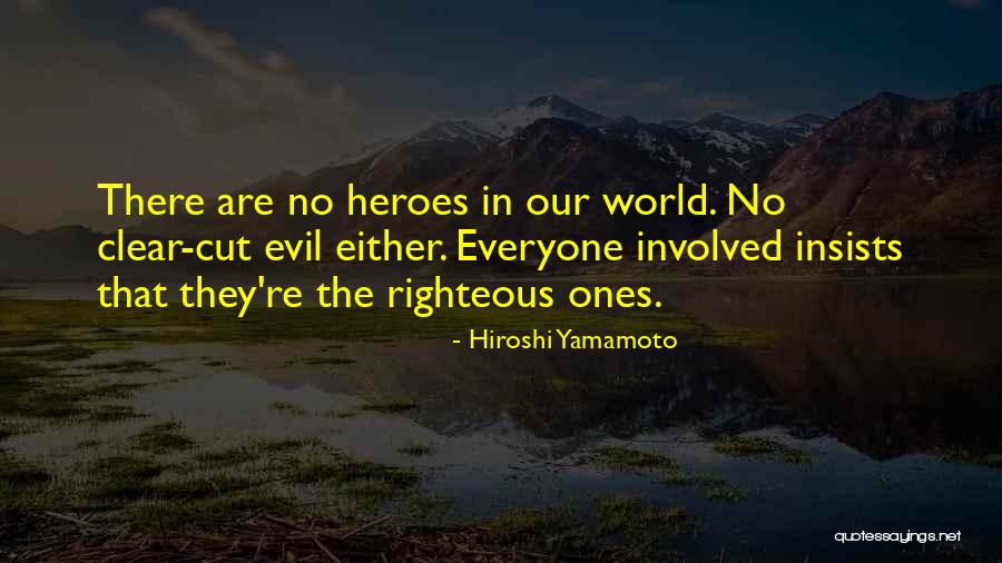 Feiosa Quotes By Hiroshi Yamamoto Feiosa Quotes By Hiroshi Yamamoto