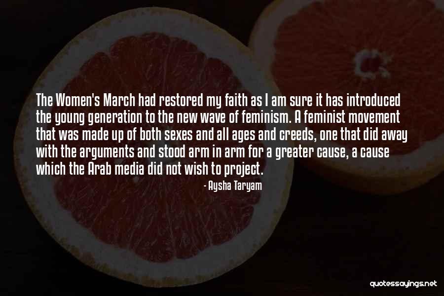Feminism And Equality Quotes By Aysha Taryam Feminism And Equality Quotes By Aysha Taryam