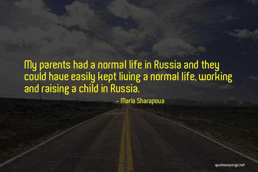 Fermes Urbaines Quotes By Maria Sharapova Fermes Urbaines Quotes By Maria Sharapova