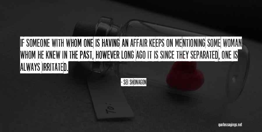 Ferrantino Charitable Foundation Quotes By Sei Shonagon Ferrantino Charitable Foundation Quotes By Sei Shonagon