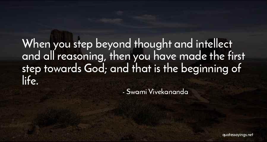 Fezzari Bicycles Quotes By Swami Vivekananda Fezzari Bicycles Quotes By Swami Vivekananda