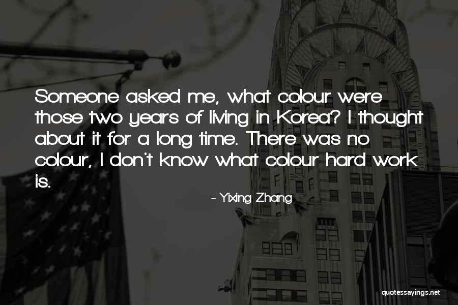 Fidelia Bridges Quotes By Yixing Zhang Fidelia Bridges Quotes By Yixing Zhang